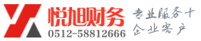 米易博文注册公司